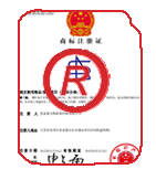 下花园商标注册